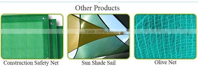 Passed SGS Certicification Agriculture Sun Shade Net