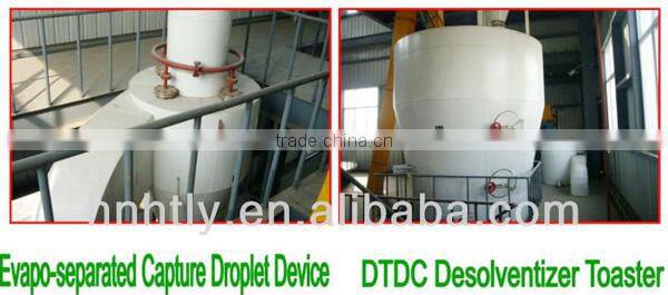 Top technology soya bean cooking oil machine