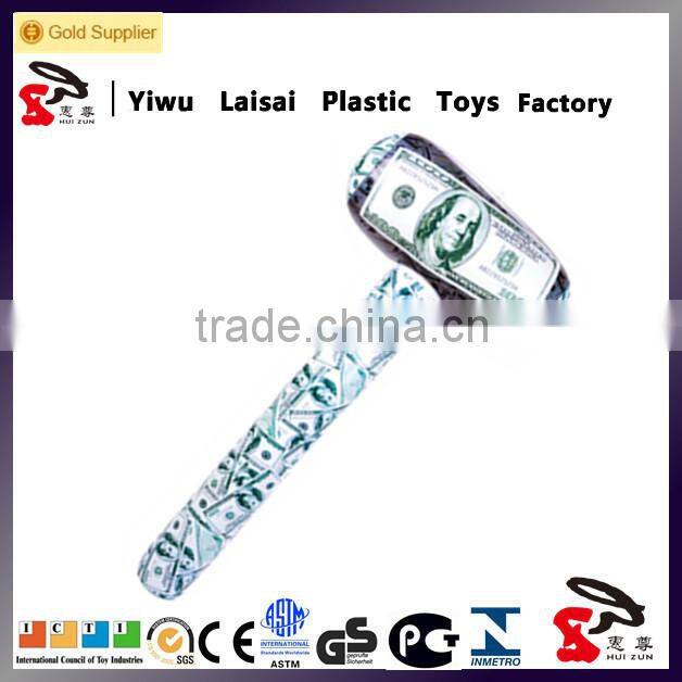 STARS AND STRIPES RIFLE INFLATE