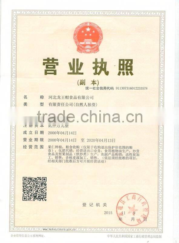 Sample of Long Wang Mao Apricot Kernel Seeds