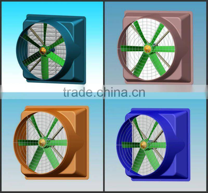 agricultural exhaust fan/exhaust fan for agricultural