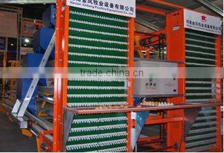 Automatic egg collection system