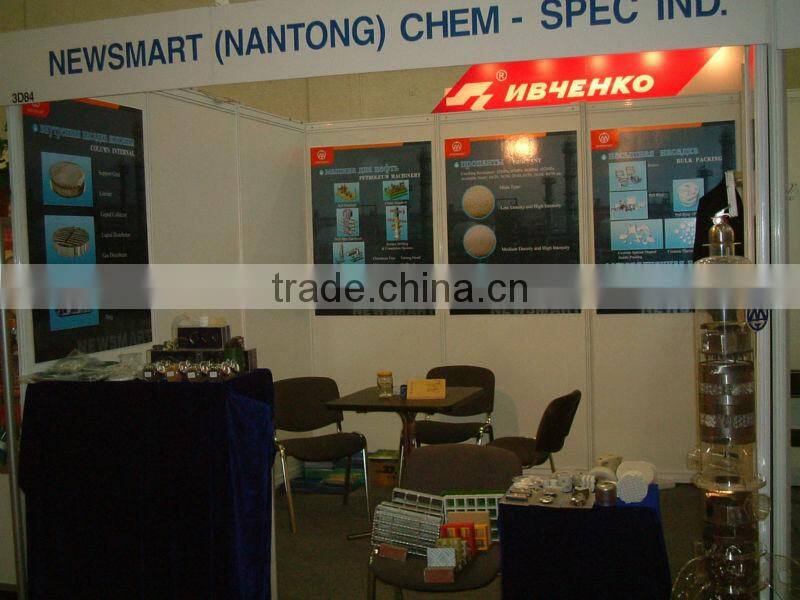 Metallic Intalox Saddle Ring of Random Packing