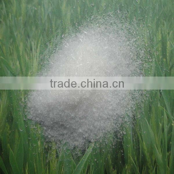 ammonium sulphate 20.5% fertilizer