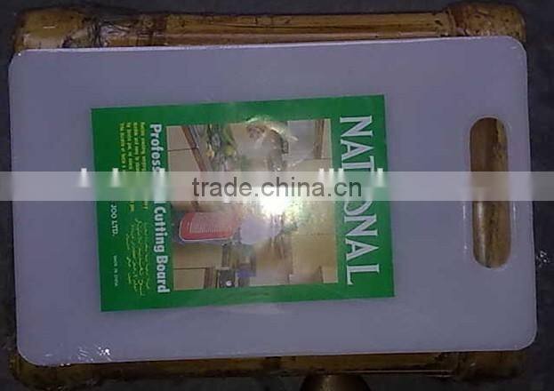 Granite Chopping Board