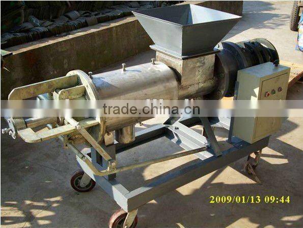 Convenient Animal Manure Dewater Machine