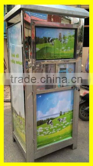 150L best quality automatic fresh milk vending machine/ milk dispenser