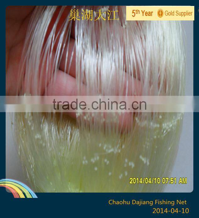 Ghana yellow nylon monofilament net