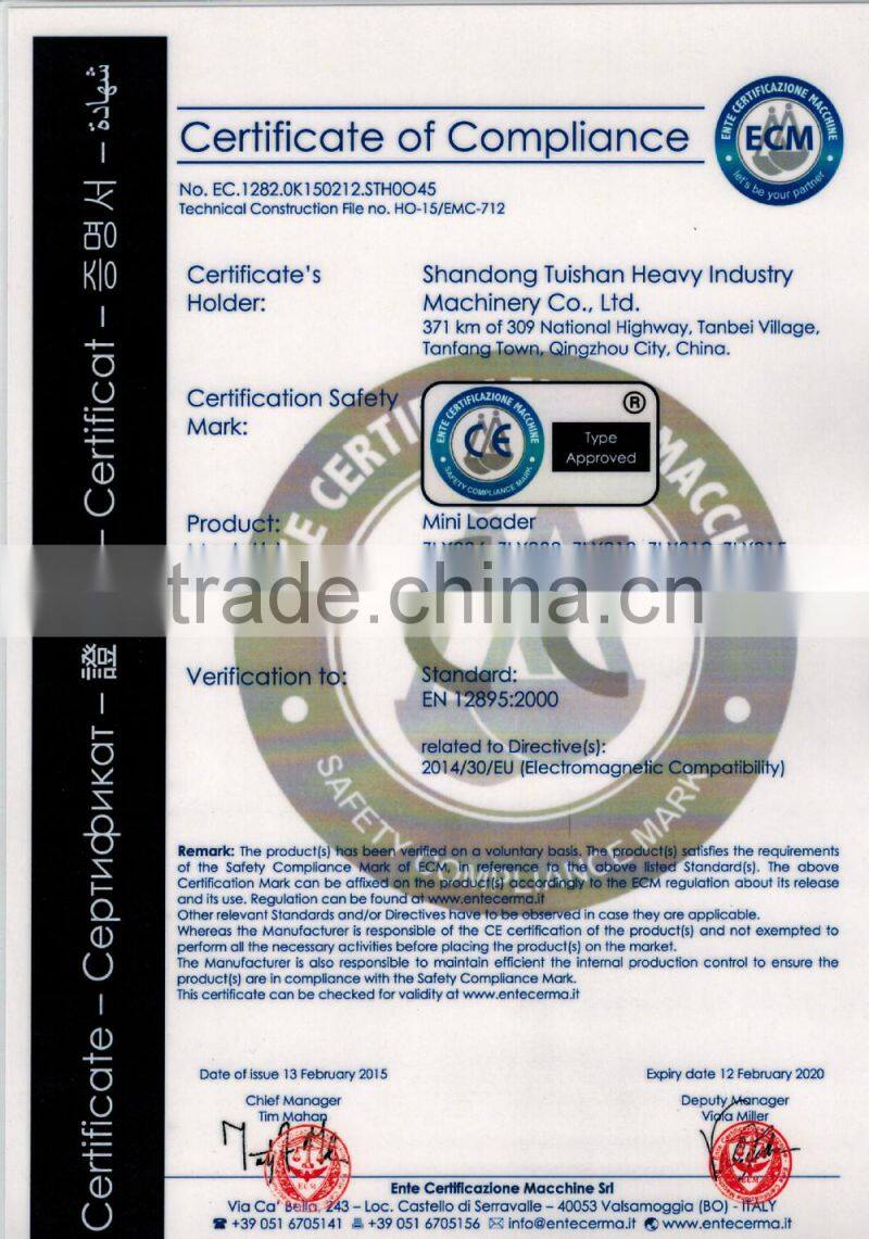 Luxury cab wheel loader for industrial, backhoe type wheel loader with ce hot sale in the world