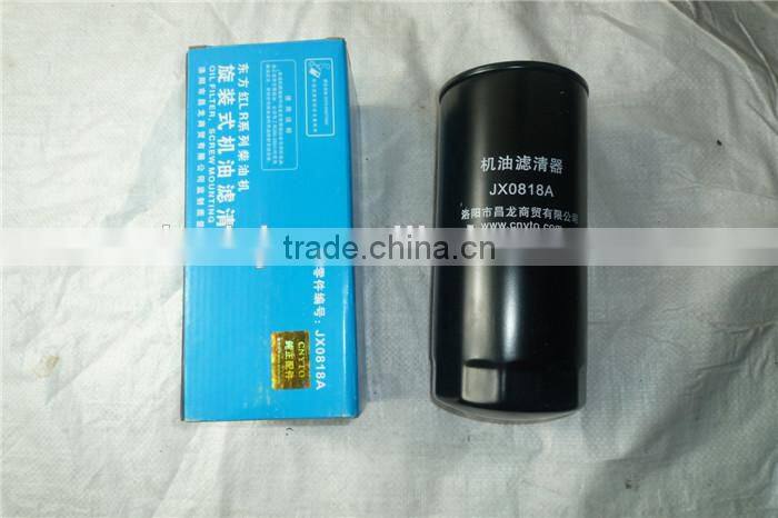 Dongfanghong YTO Oil Filter JX0818A & X804 Tractor Parts