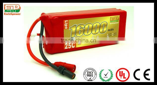 20000mah lipo battery for FPV /UAV /Drones /RC flying machine