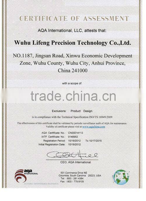 high precision mechanical shaft