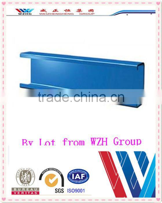 2015 hot sale steel c purlin/ c-purlin/ galvanized c purlin