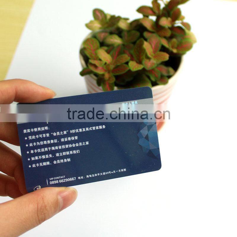 Professional High quality RFID Smart Card factory