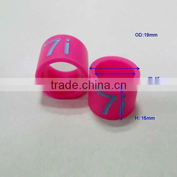 Charming Debossed rubber finger rings