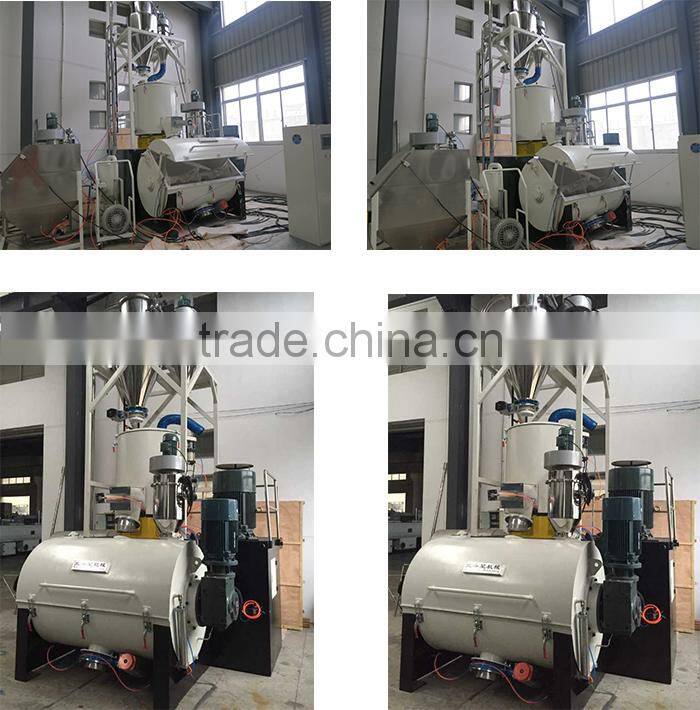 SEVENSTARS PVC Plastic Powder Mixer Machine