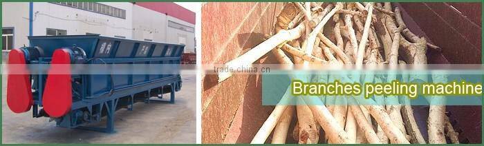 wood chipper made in china 0.6T per hour