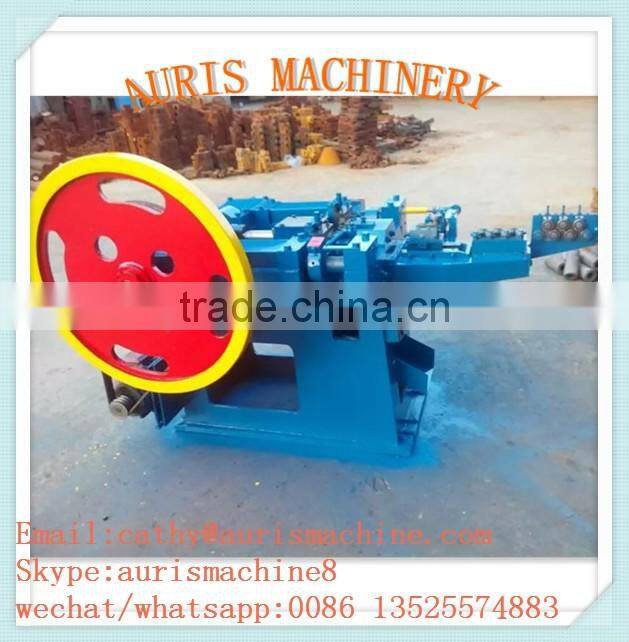 China manufacture electric wire nail making machinez94-5c price, nail and screw making machines
