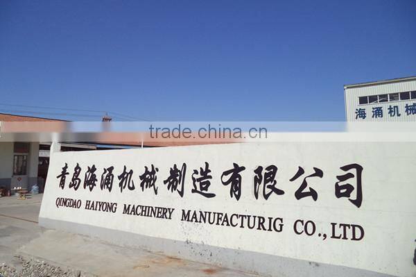 Hydraulic Cold Press Machine