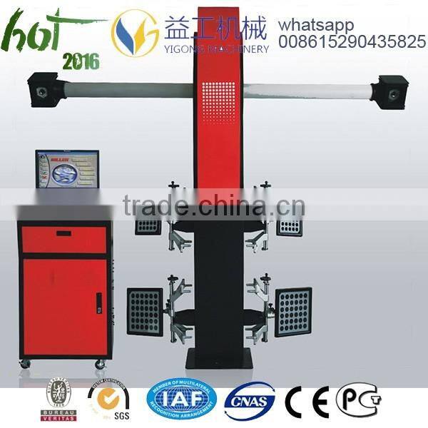 4S shop high efficiency wheel aligner 3D
