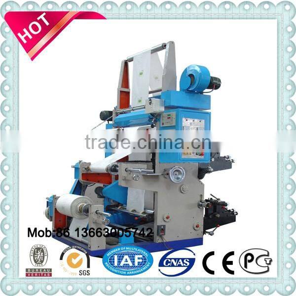 polypropylene shopping bag making machine non woven bag printing machine