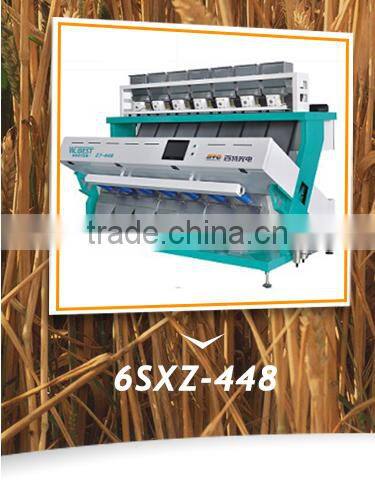 Chinese Dal Color Sorting Machine With Factory Price/Most Popular Dal Color Sorter Equipment