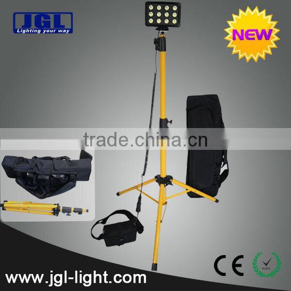 Remote area led tripod work light RLS836L 2200lm 12V 7Ah Lead Acid explosion proof flood light