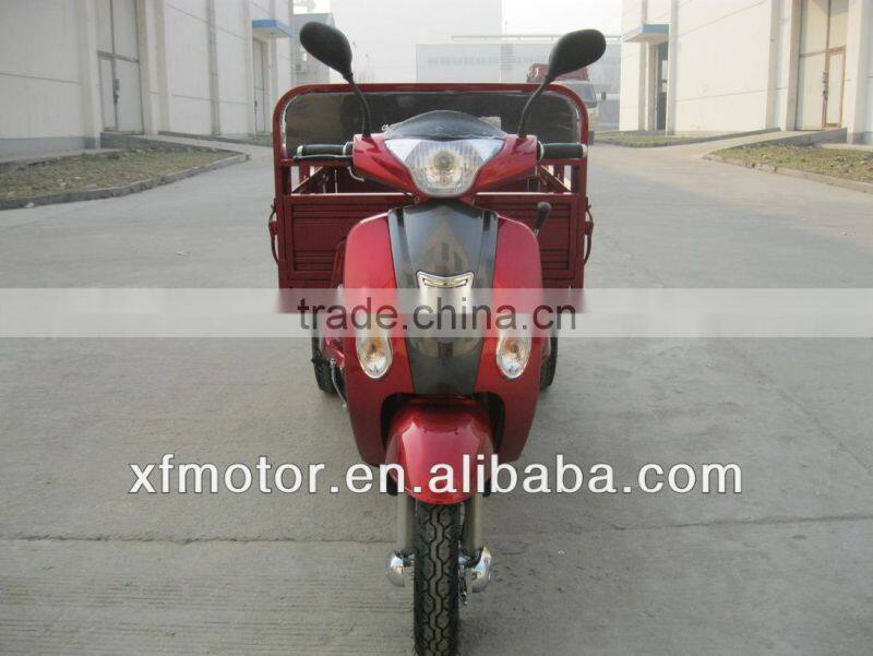 110cc trike three wheel motorcycle