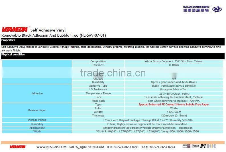 self adhesive vinyl waterproof PVC