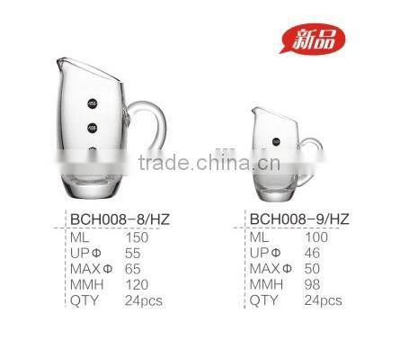 Lead free glass Wine Decanter with handle