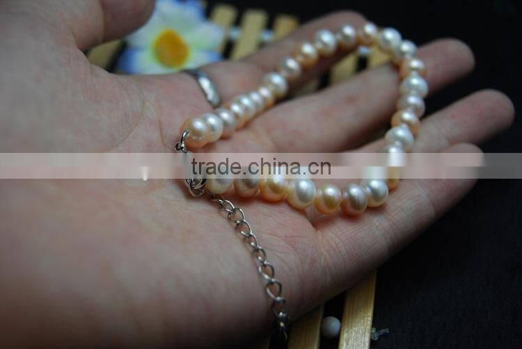 4-5mm multicolor freshwater pearl bracelet