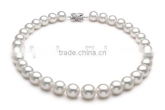 AAA 10-11mm Genuine White South Sea Pearl Jewellery Necklace