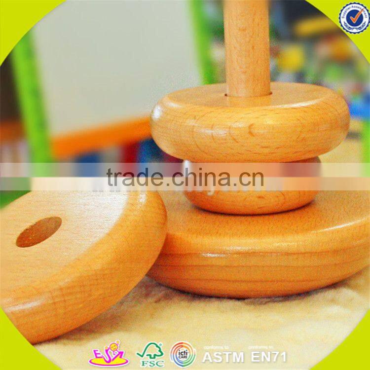 wholesale baby wooden stacking blocks toy high quality kids smooth wooden stacking blocks toy for fun W13D120