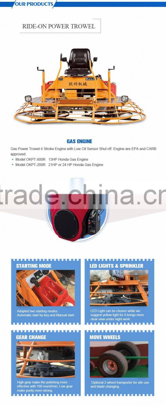 40 Inch ride on power trowel for sale