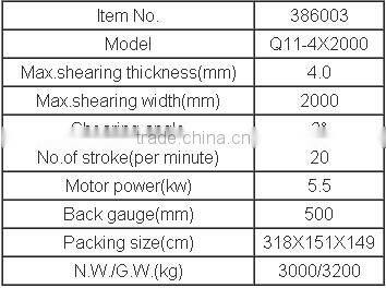 Electric Shearing Machine Q11-4X2000