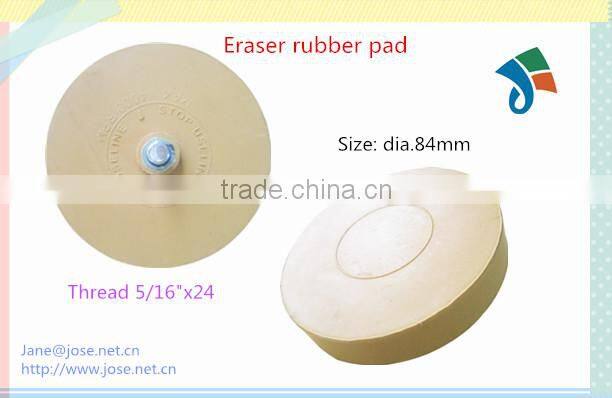 detachable shaft eraser rubber pad