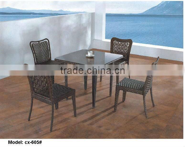 rattan cube garden furniture