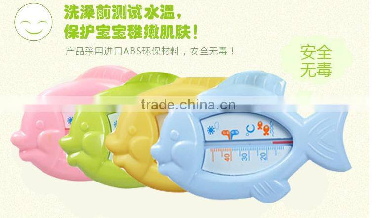 Baby thermometer ;Less than thermometer; thermometer