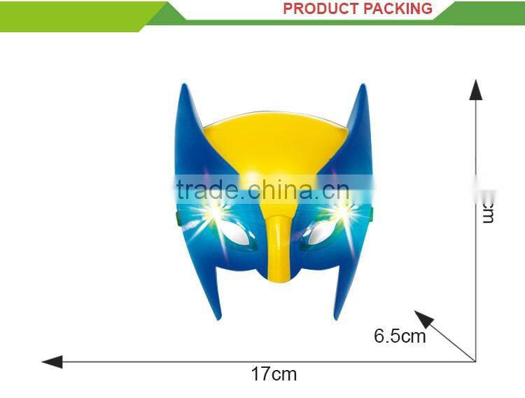 Funny cartoon led light up party mask masquerade masks for kids