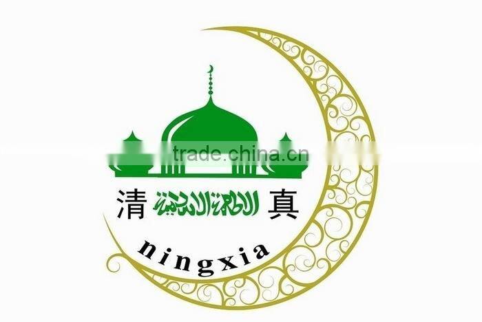 Halal homemade Hanging noodles