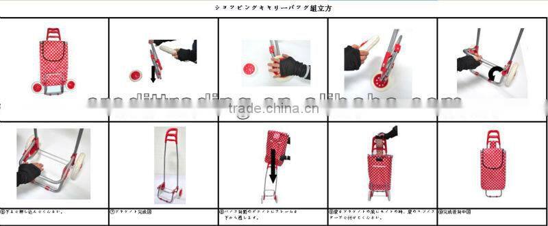 High Quality Attractive Shopping Trolley