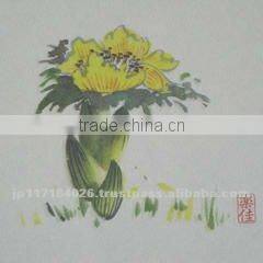 Washi Paper(Oil-Proof Housho Paper)