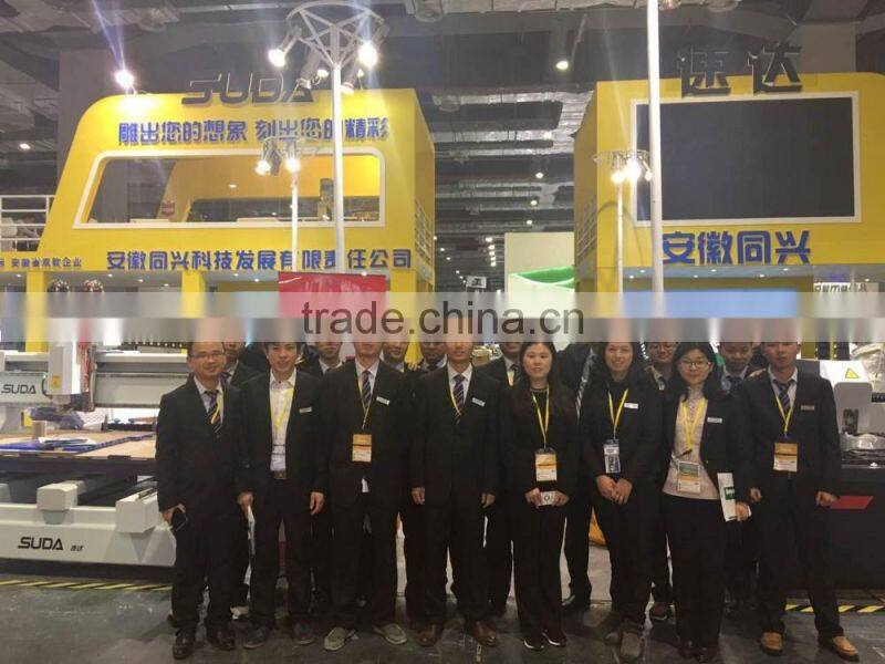 Suda VG1325 high speed high accuracy CNC ROUTER Engraver Wood CNC Machine