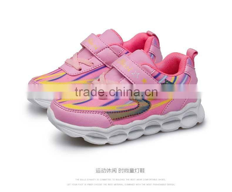 2017 fashion children sport running shoes sneakers have sample, kids sport shoes with leather mesh Spring shoes for childs