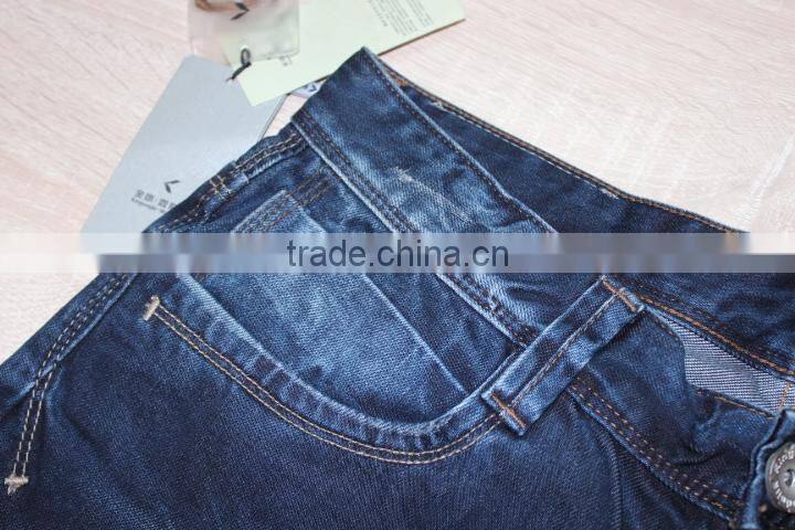 GZY price of jeans manufacturing machinery washed elastic jeans new mens designer jeans 2017