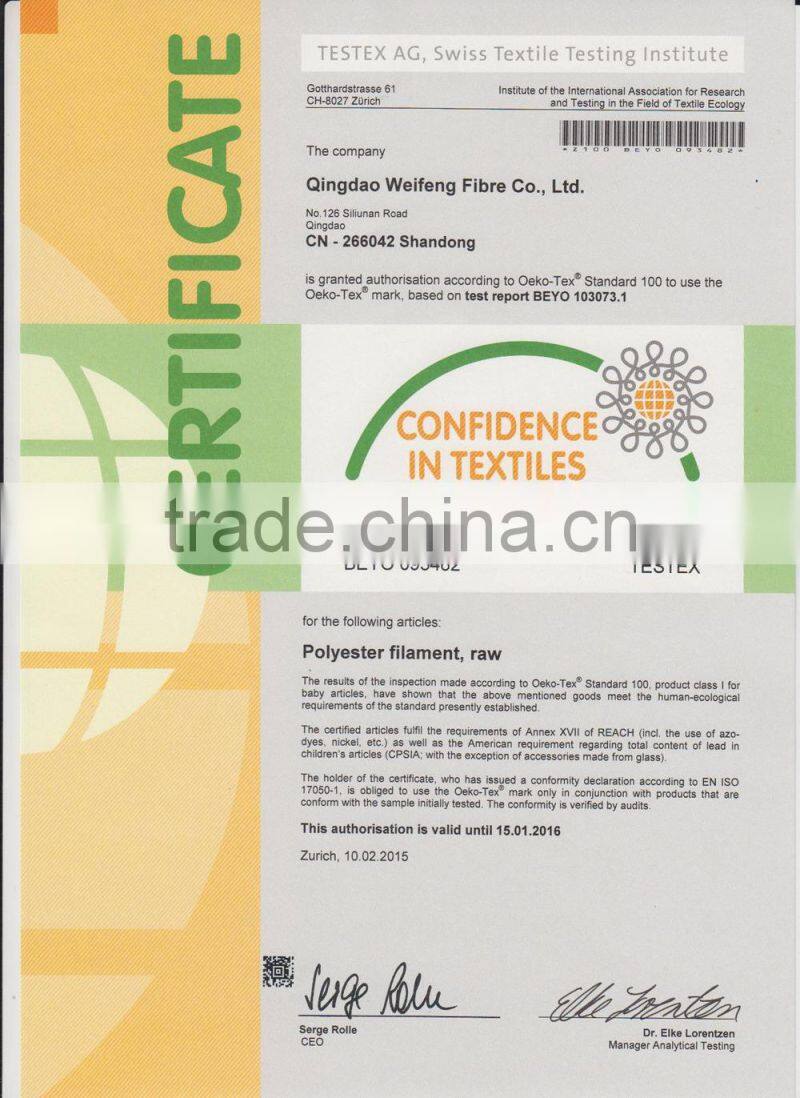 raw material sewing threads FDY high tenacity polyester filament yarn