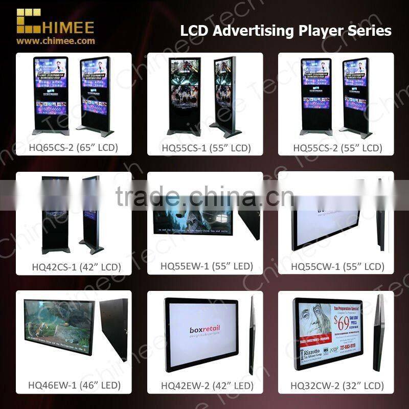 21.5 inch 4k tv pc all in one computer lcd screen kiosk
