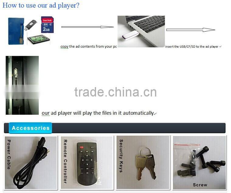 42inch used lcd monitor advertising display/digital advertising display board