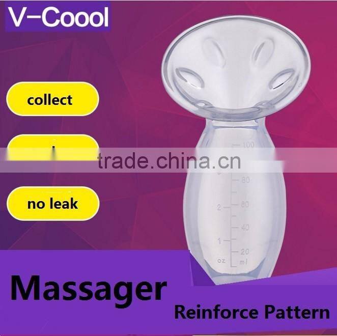 pacifier/Silicone breast milk saver/breast reliever