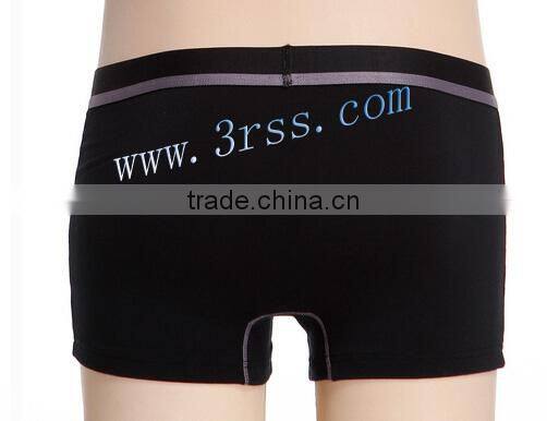brand seamless underwear for men